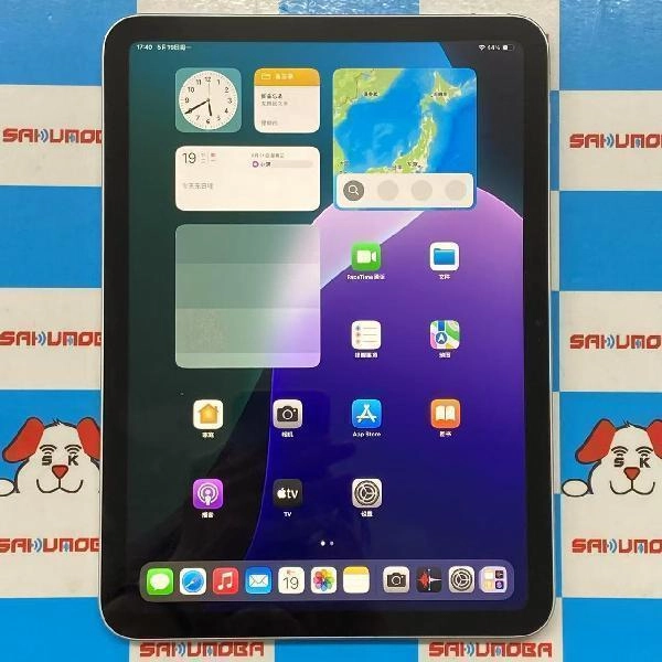 iPad 第10世代 Wi-Fiモデル 256GB MPQ83FD/A A2696 ジャンク品