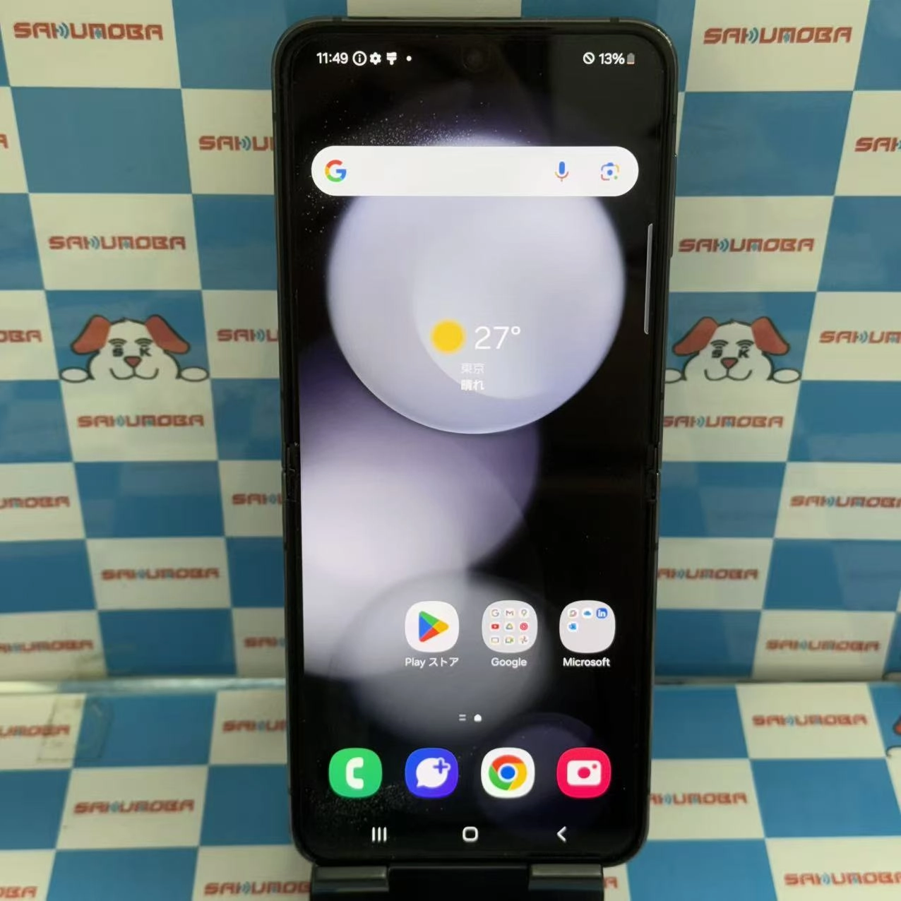 Galaxy Z Flip5 512GB グラファイト SCG23 AU版SIMフリー au | 中古