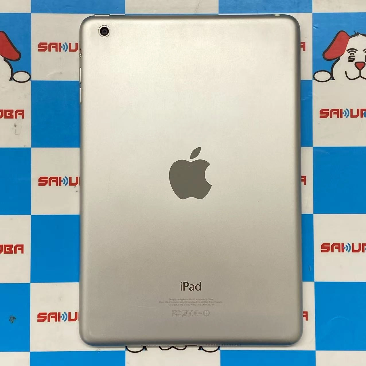 iPad mini(第1世代) Wi-Fiモデル 16GB MD531J/A シルバー | 中古スマホ