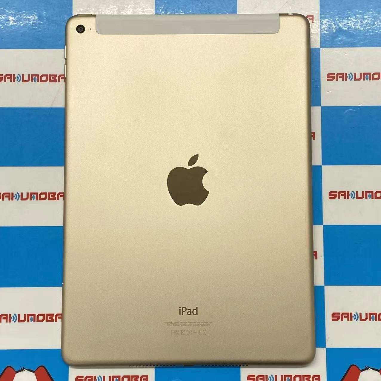 iPad Air 第2世代 docomo 16GB MH1C2J/A A1567 ゴールド | 中古スマホ