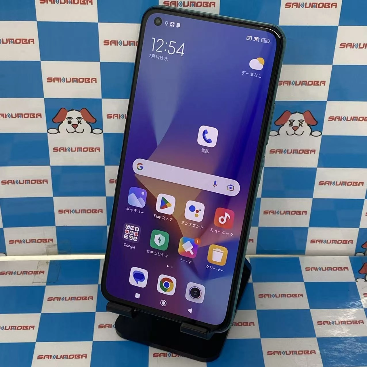 Xiaomi Mi 11 Lite 5G 128GB ミントグリーン M2101K9R SIMフリー