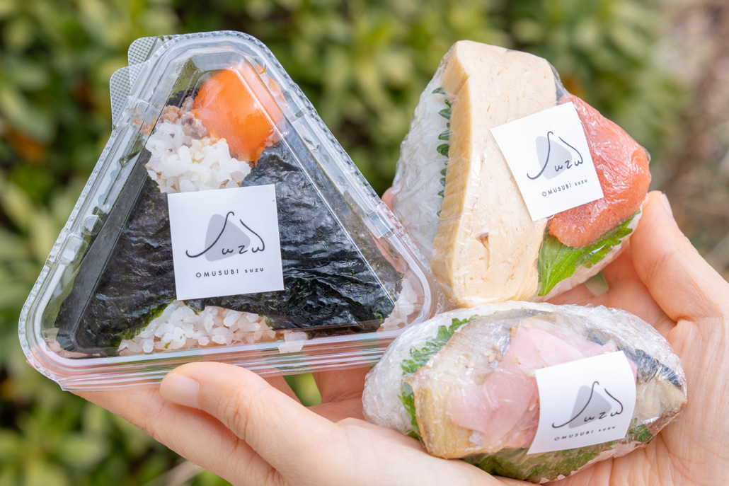 2月11日にオープンした「おむすび 鈴 -suzu-」に行ってきた！農家