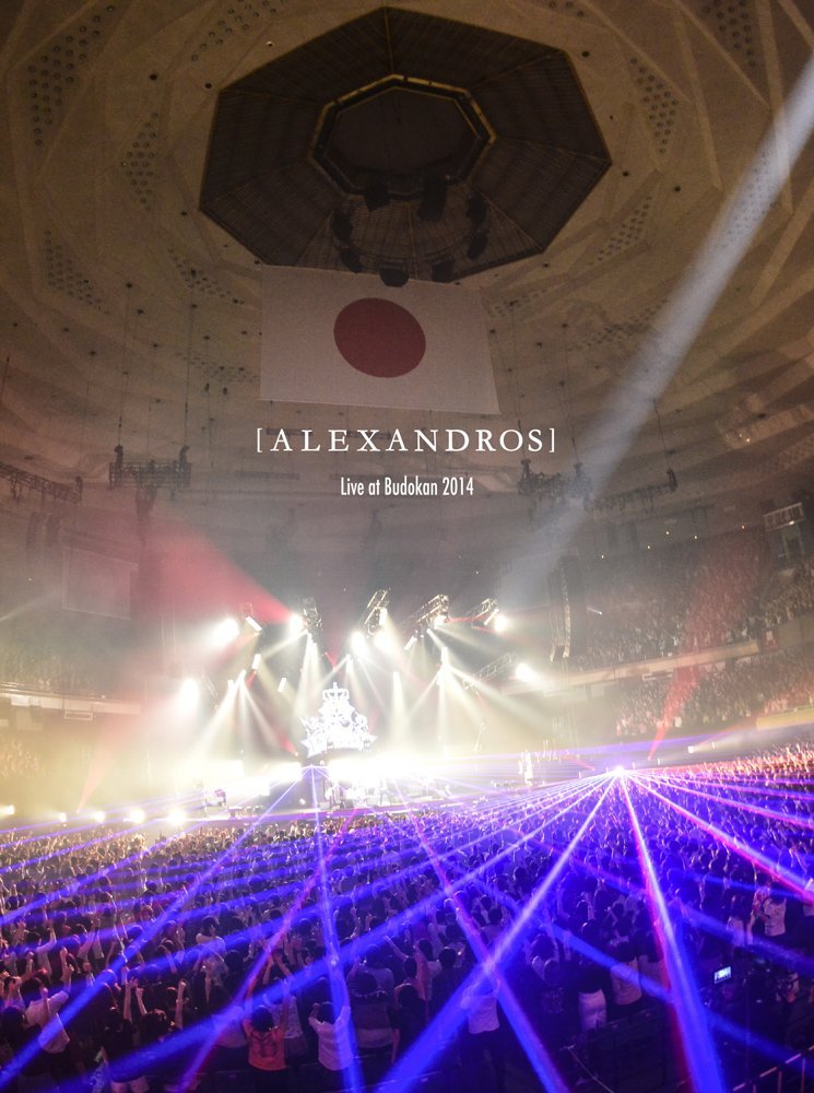 DVD/Blu-ray「Live at Budokan 2014」トレーラー映像公開