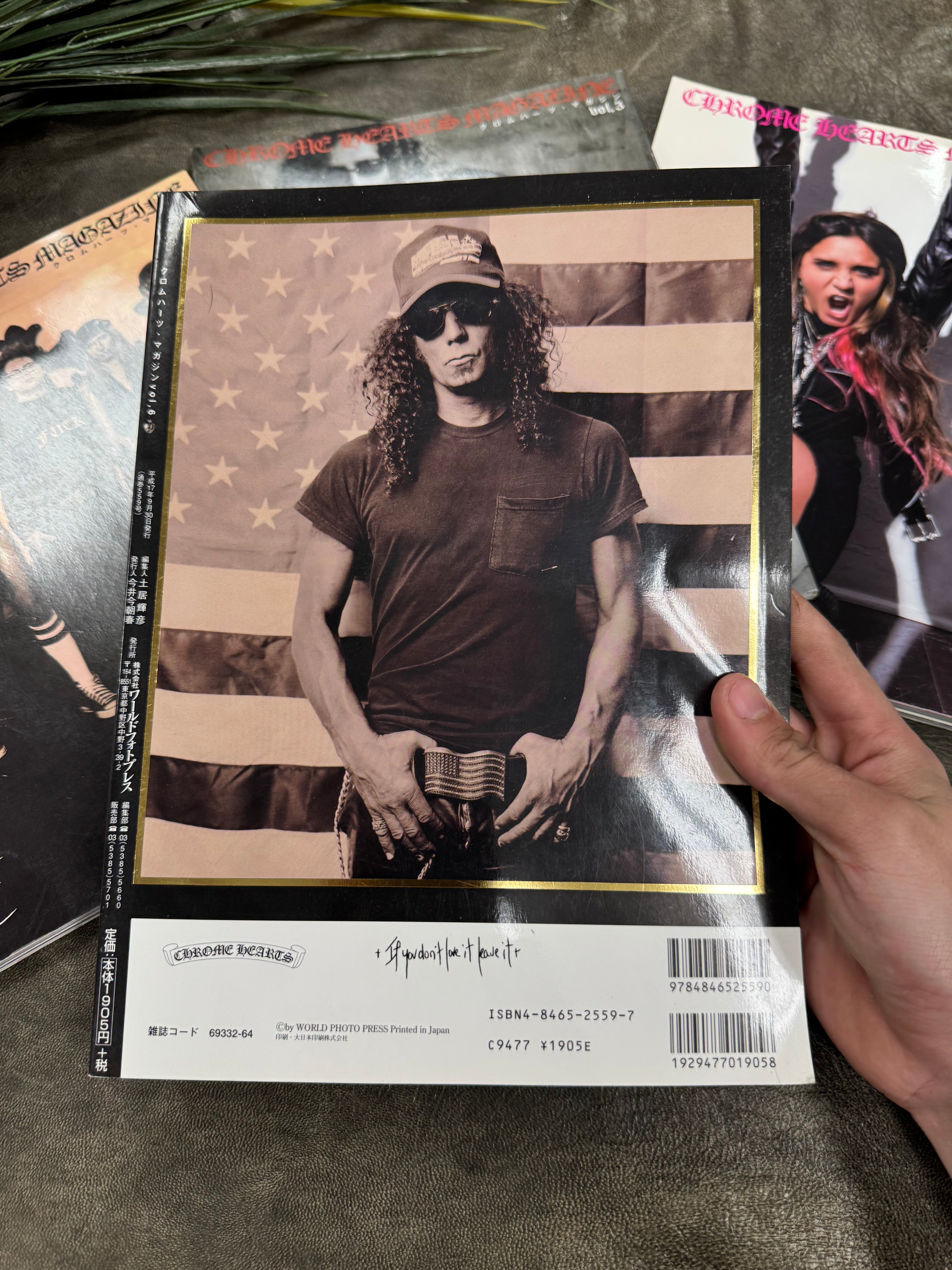 2000s Chrome Hearts 'Vol 6' Japan Exclusive Magazine – Alex Maxamenko