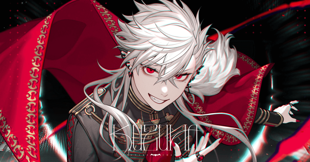 葛葉 Official Site