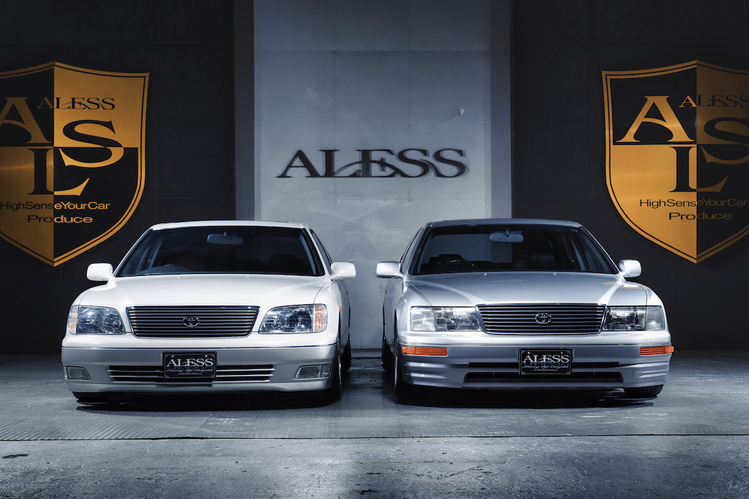 前期」と「後期」の違いを徹底解剖 ～トヨタ 20セルシオ編～ - ALESS