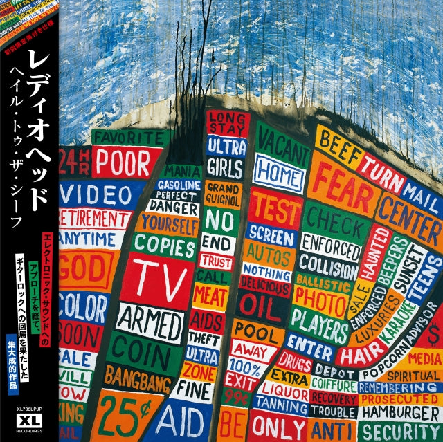 RADIOHEAD / HAIL TO THE THIEF – ALFFO RECORDS