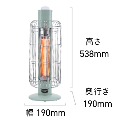 遠赤グラファイトヒーター （トリカゴ） | Aladdin（アラジン）公式サイト