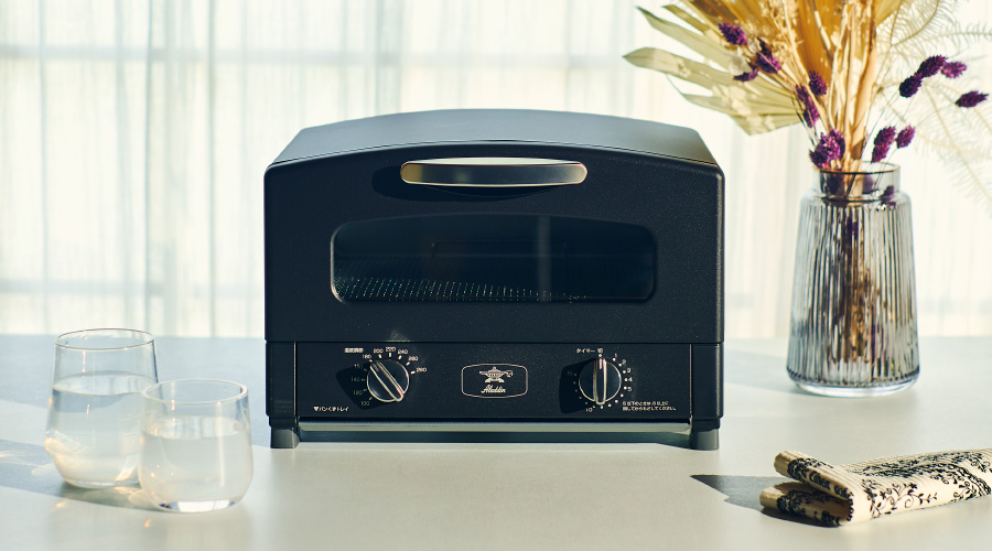 グラファイトトースター（2枚焼き） | Aladdin（アラジン）公式サイト