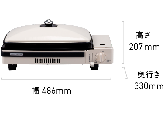 ポータブル ガス ホットプレート グラパン | Aladdin（アラジン）公式