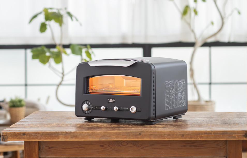 グラファイト グリル&トースター（フラッグシップモデル） | Aladdin