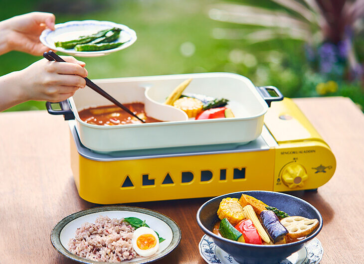 未使用品Aladdinホットプレート アラジン ポータブル ガス ホット