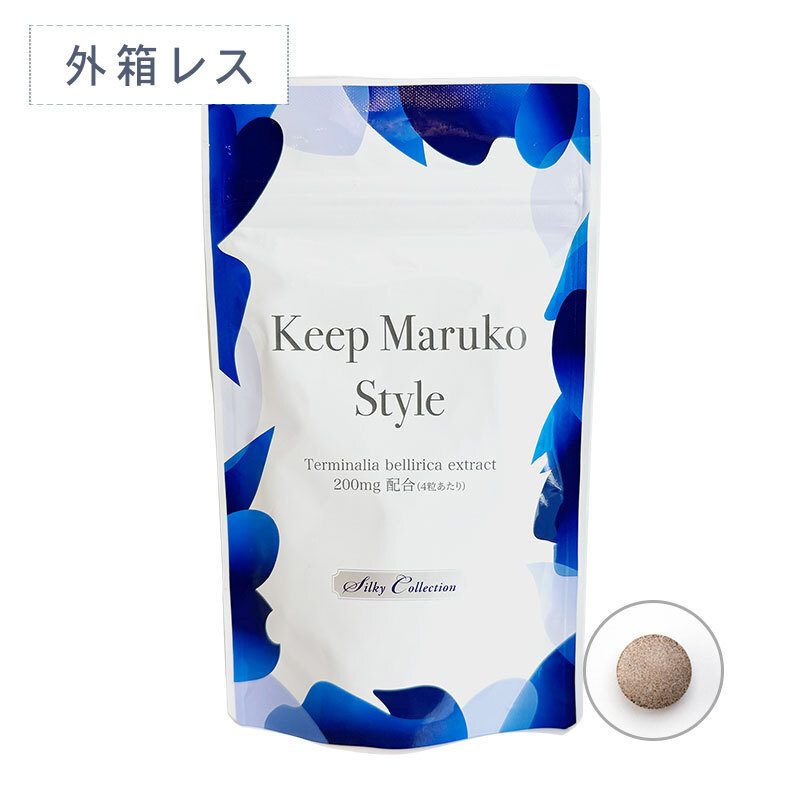 キープマルコスタイル(※) | 補整下着(補正下着)、ブラ・ショーツ