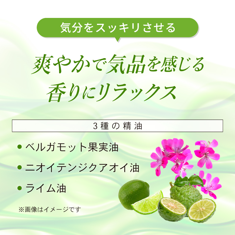 ミモアマルコ マイルドボディウォッシュ | 補整下着(補正下着)、ブラ