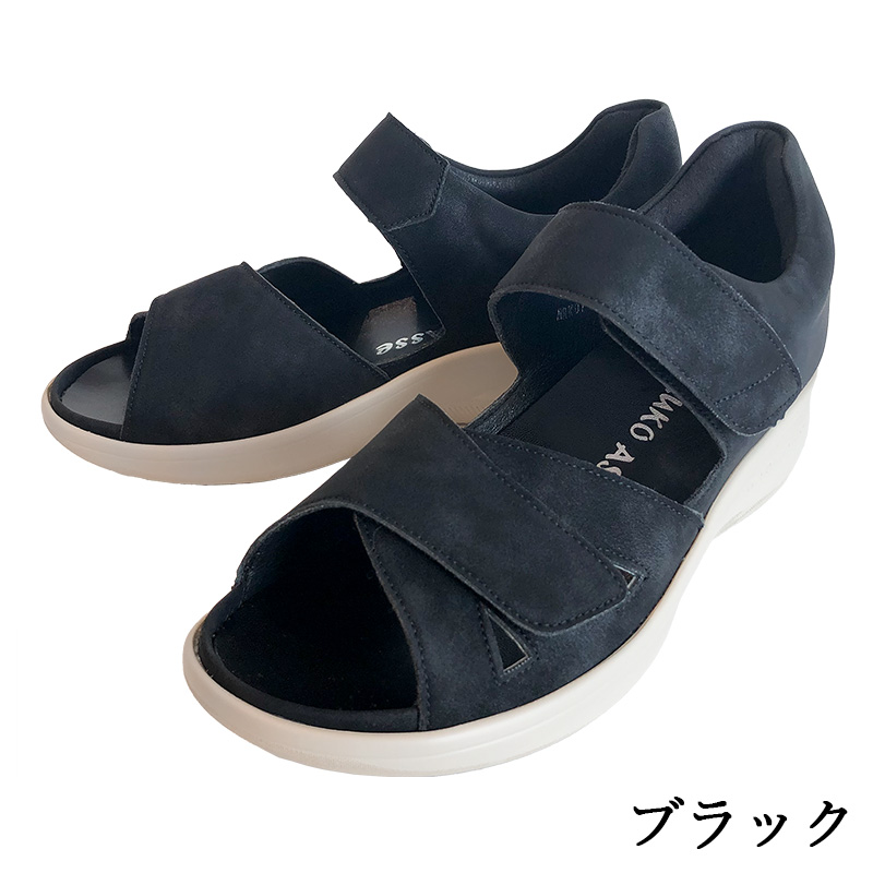 コンフォートサンダル | 補整下着(補正下着)、ブラ・ショーツ