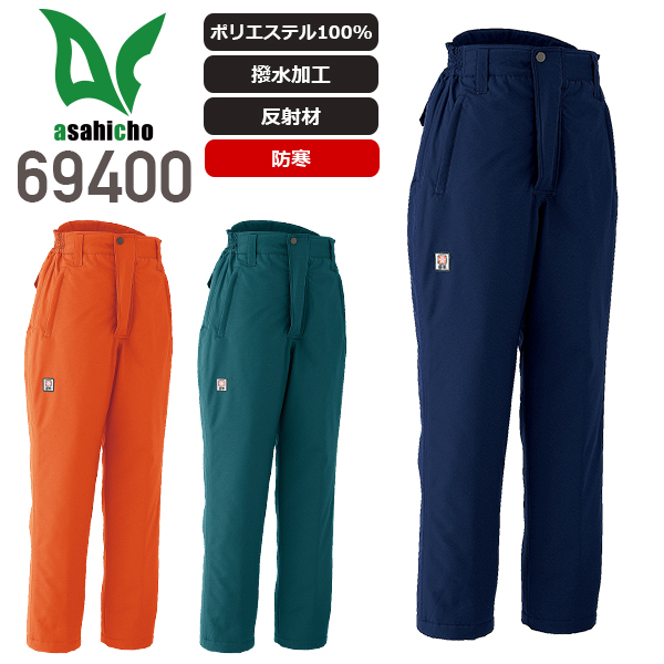 asahicho69400-m-01-pl.jpg