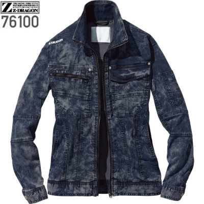 自重堂 76100 ストレッチ長袖ジャンパー│Z-DRAGON・ジードラゴン