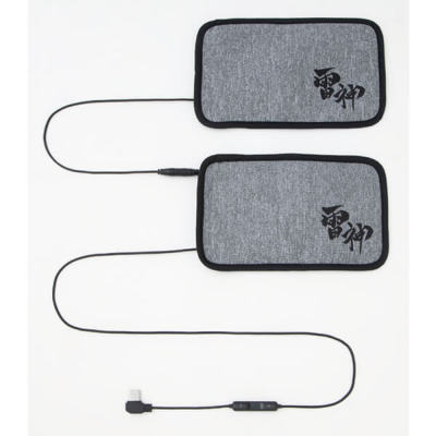 ≪在庫あり≫サンエス RD9270 雷神服 発熱ユニット・発熱体（2枚セット