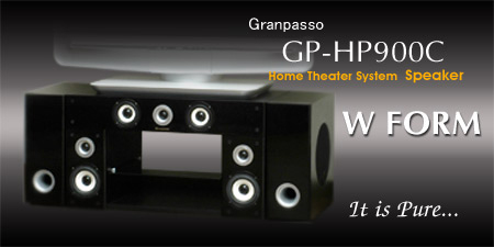 グランパッソ｜株式会社アルバジャパン