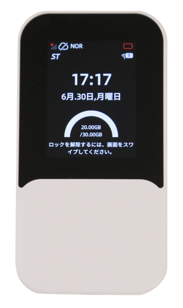 Broad WiMAX、Wi-Fi 7対応の最新ルーター「HYBRID Wi-Fi 5G NC03」を