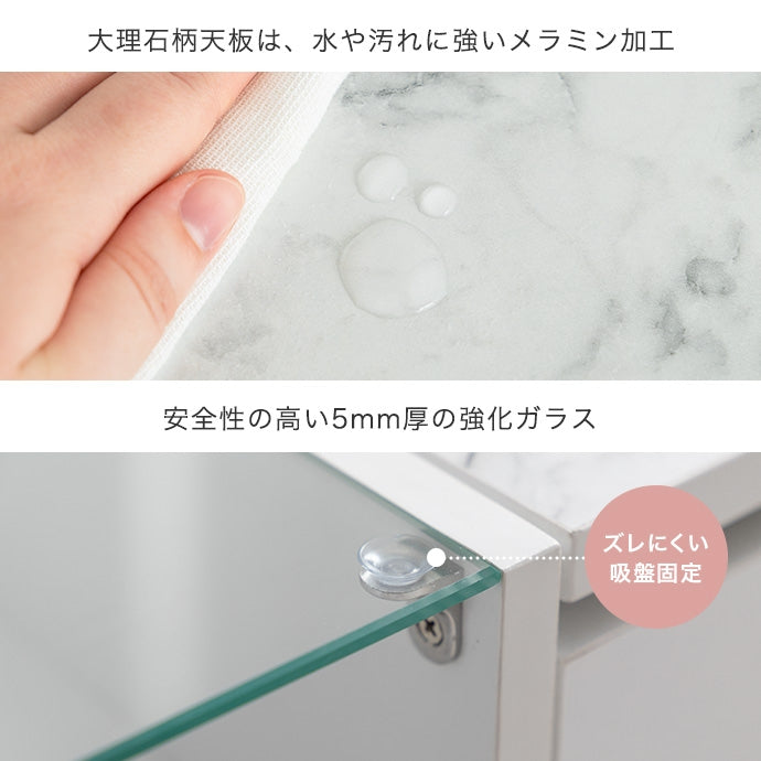 ドレッサーテーブル | 【公式】allecore(アレコレ) 家具インテリア