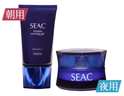 シークシワ改善朝用・夜用オールインワンの悪い口コミは？2026年2月1日