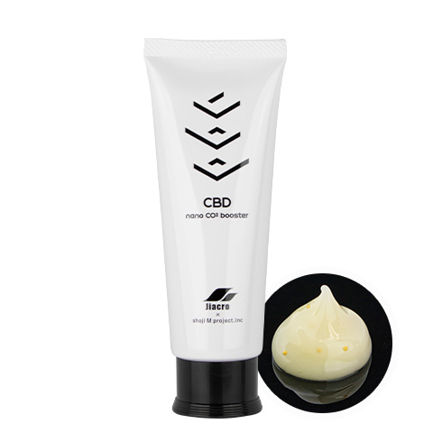 CBD クリームnano CO2 booster ここでしか買えない！お得アイテム
