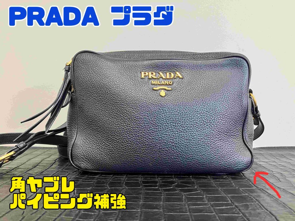 e66062d2a8af32737cb2494c8a1d2a