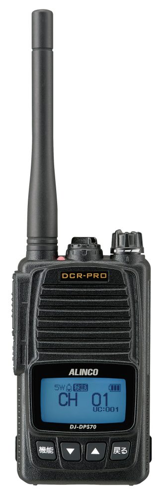 DJ-DPS70_DPRPRO-scaled-
