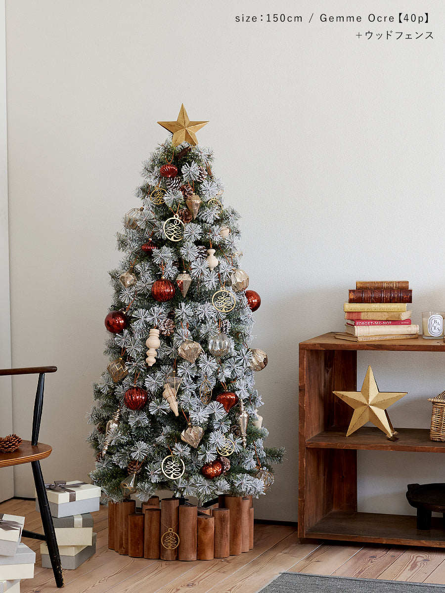 アルザスツリー スノー + グラース オーナメント【40p】 樅 – alsace_tree