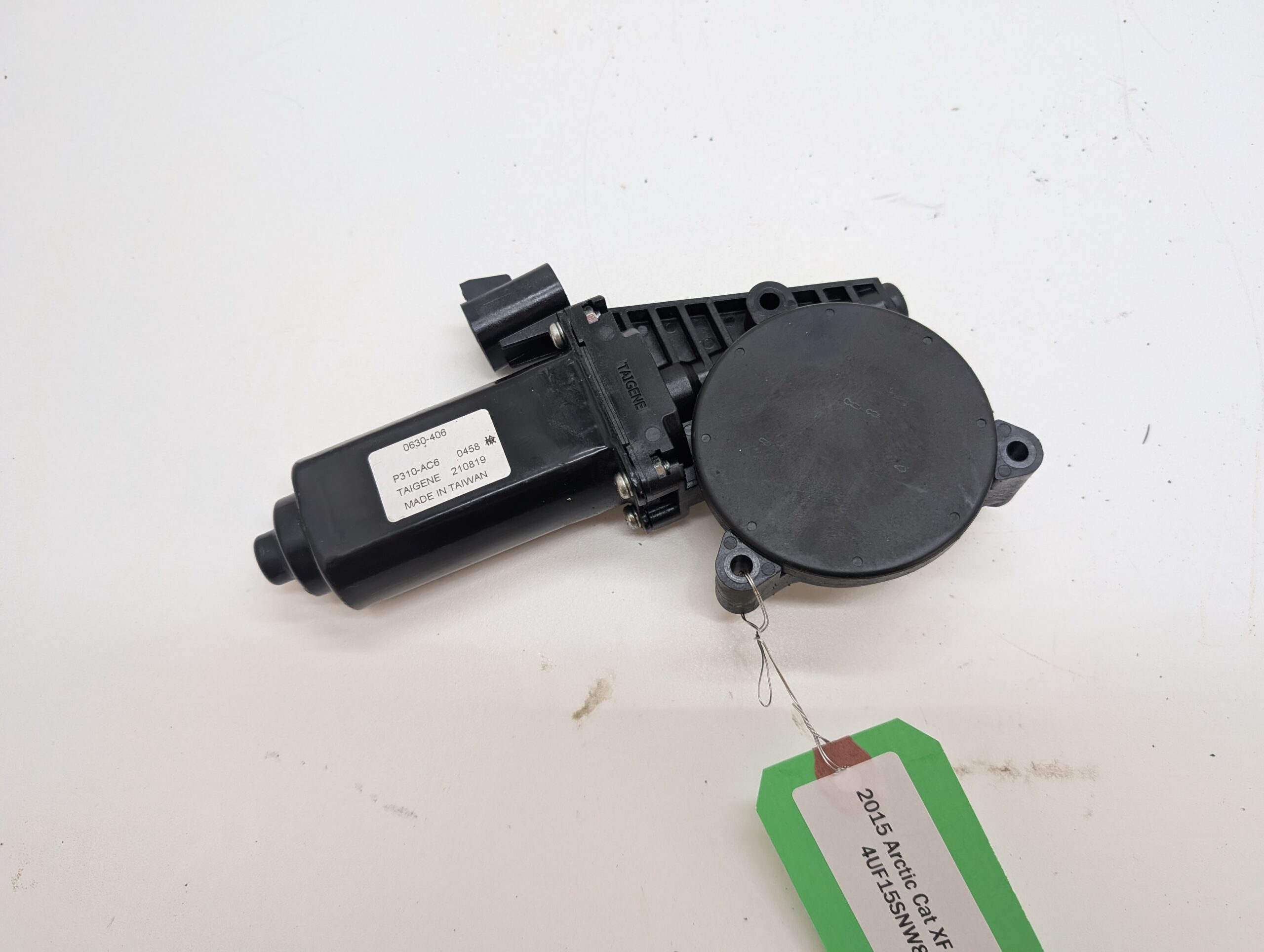 Reverse Actuator – Al's Snowmobile Parts Warehouse