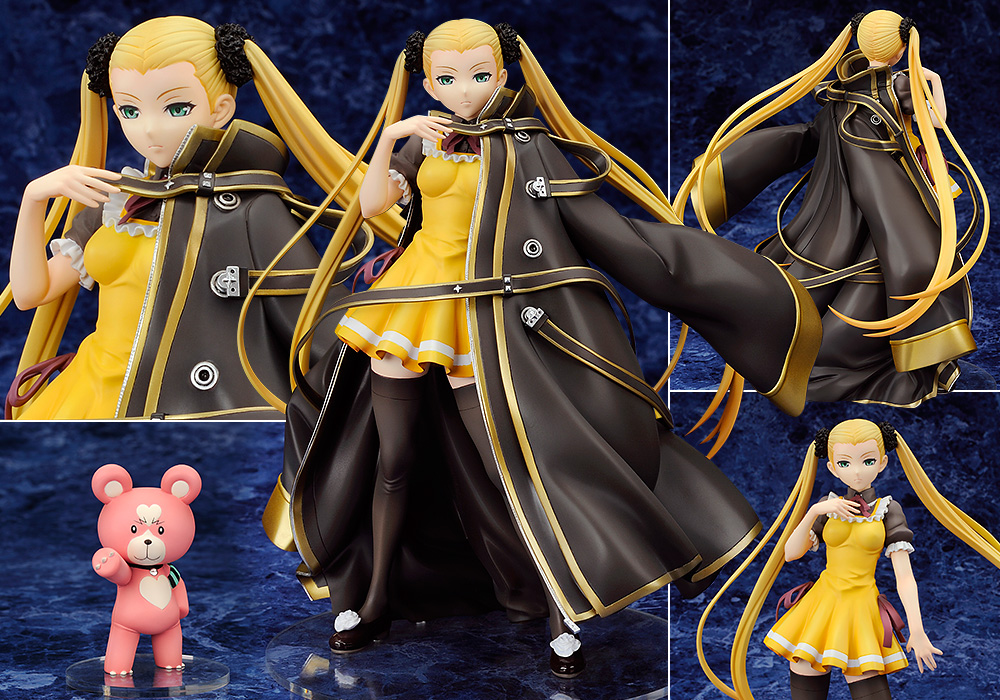 メンタルモデル・ハルナ | ALTER