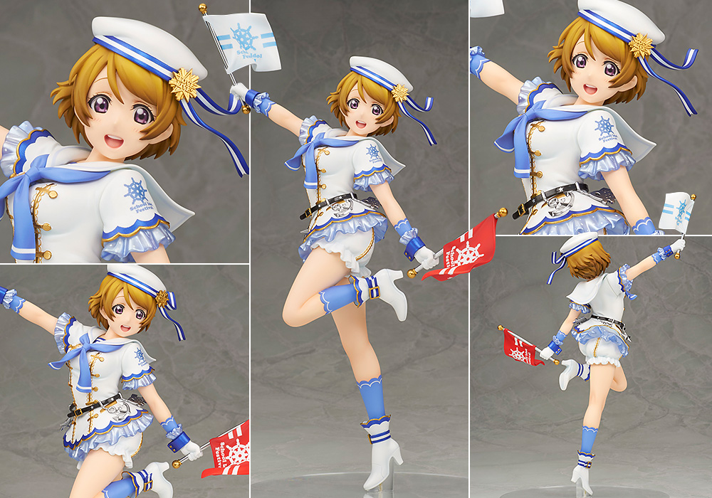 小泉 花陽 | ALTER