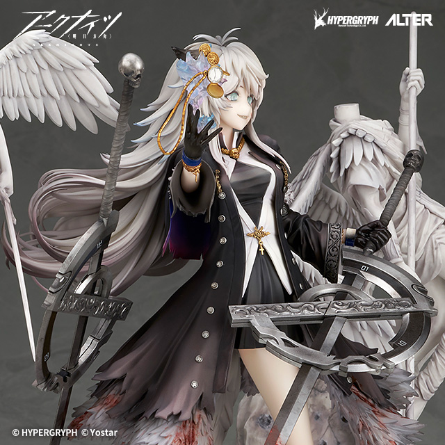 ラップランド 典雅なる凶兆Ver. | ALTER