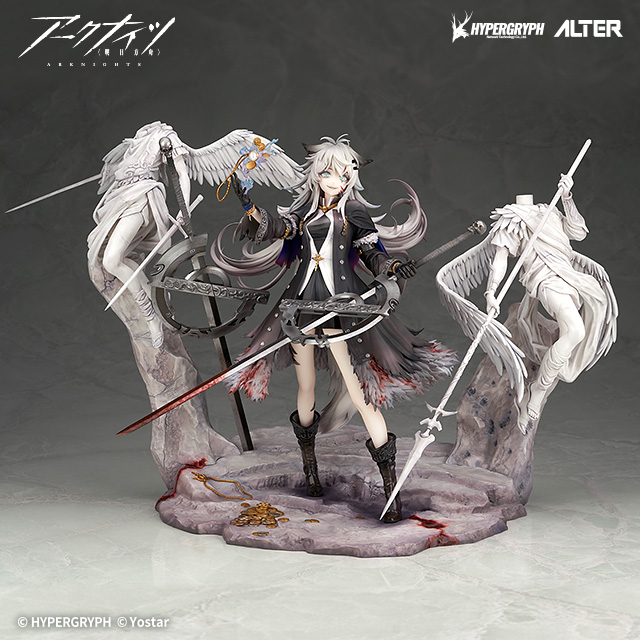 ラップランド 典雅なる凶兆Ver. | ALTER