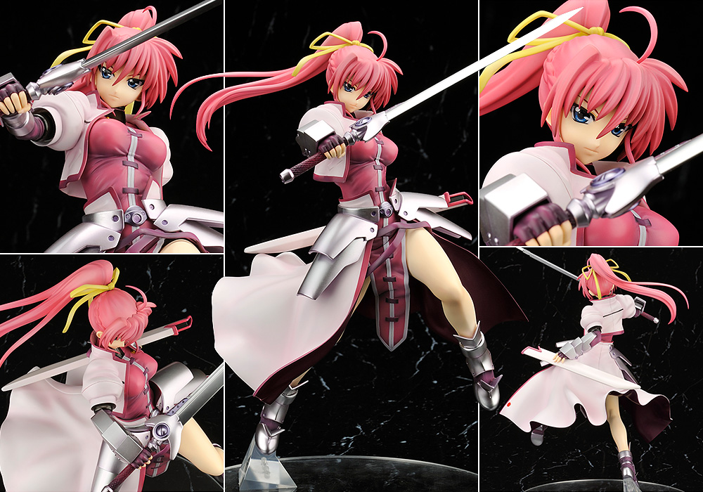 シグナム | ALTER