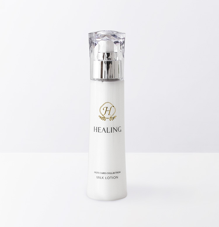 ヒーリング ミルクローション | エルテ化粧品