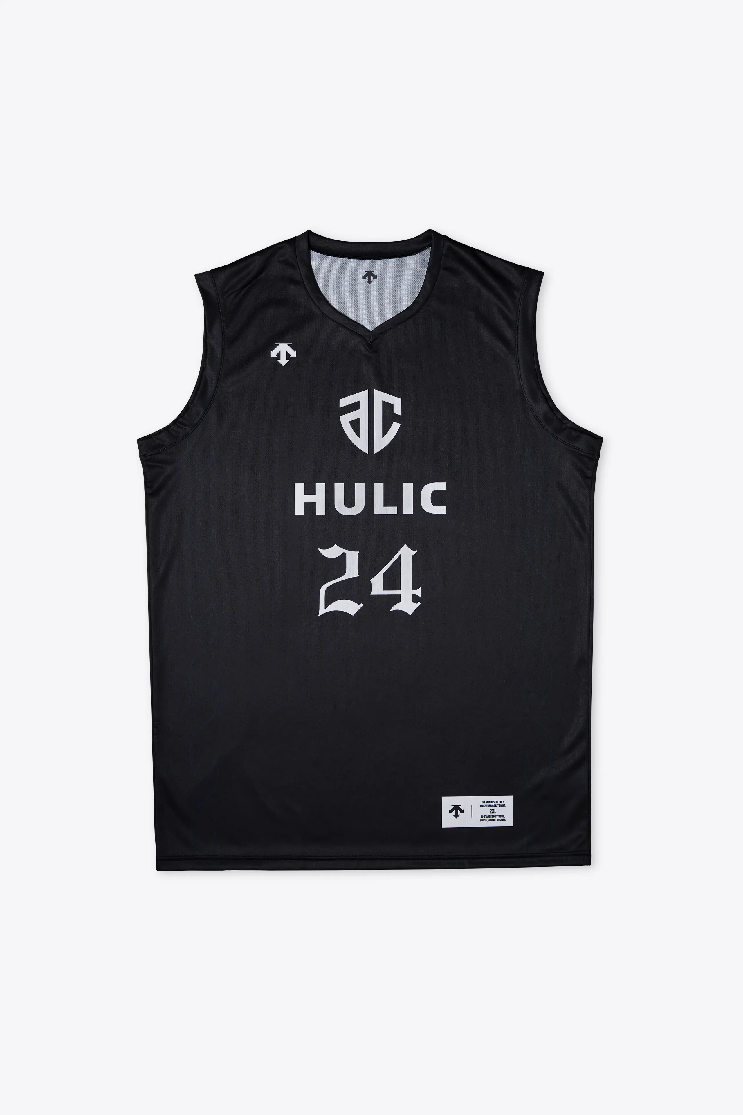 ALTIRI CHIBA REPLICA UNIFORM | アルティーリ千葉