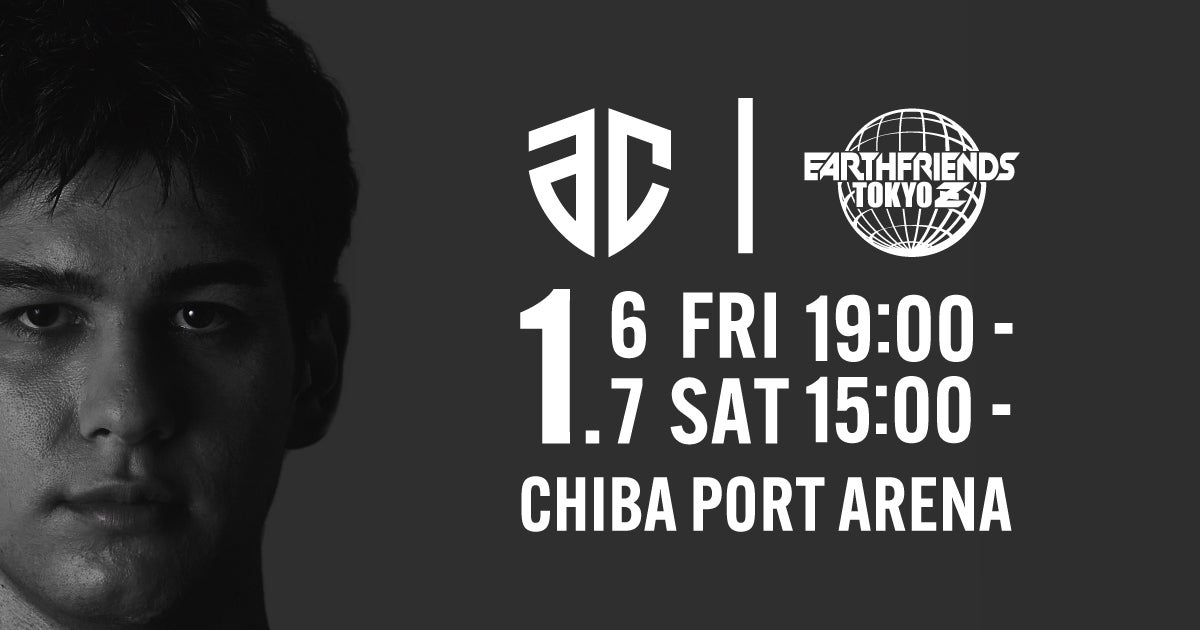 11 杉本慶選手 記録達成記念 「直筆サイン入りオリジナルミニポスター