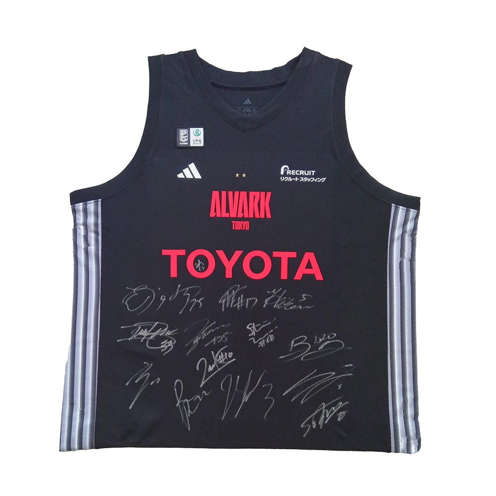 江東区 ふるさと納税」ユニフォーム受付開始のお知らせ | アルバルク東京