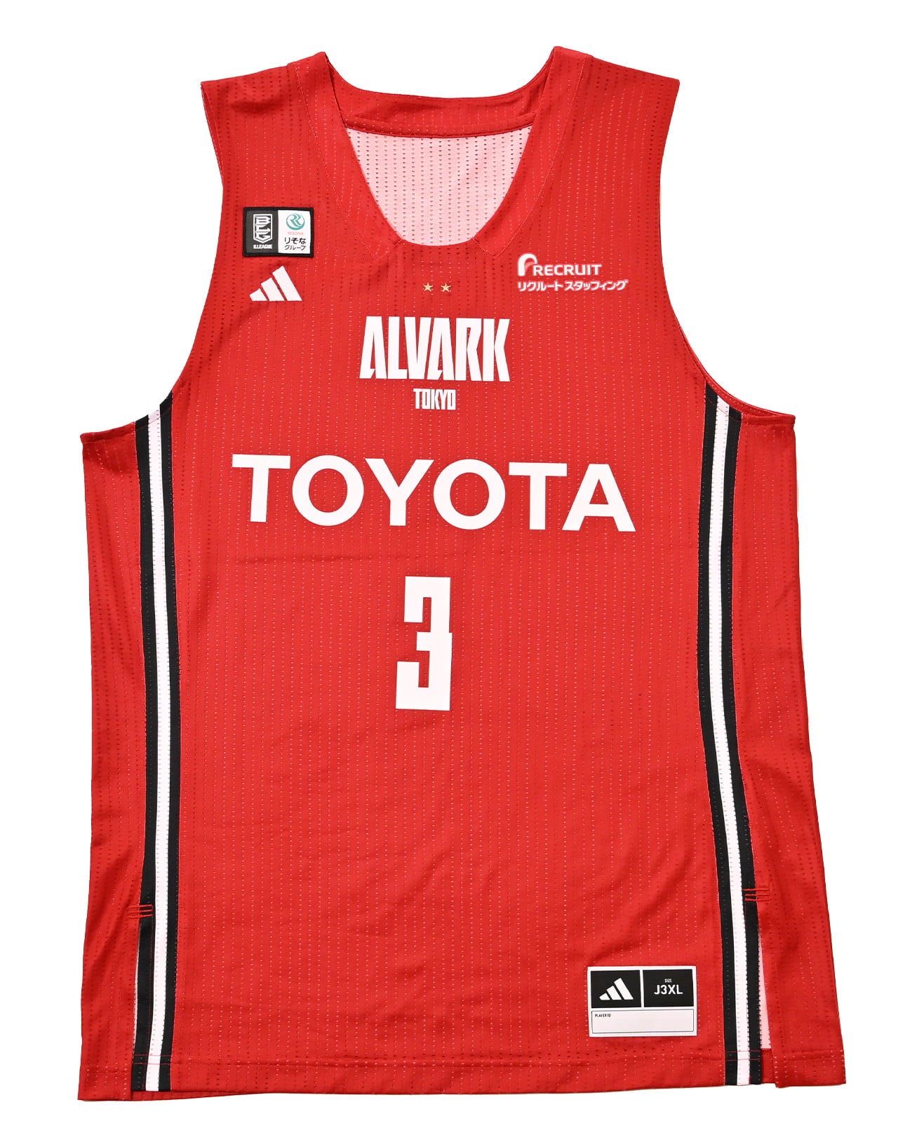 アルバルク東京のWE RED DAY特設サイト｜アルバルク東京 | アルバルク東京