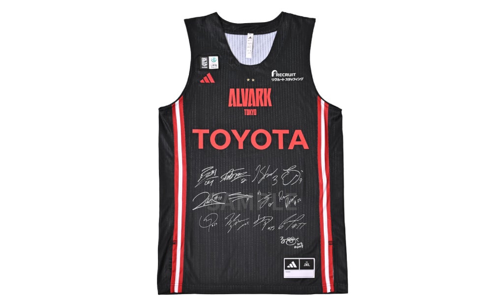 1/13更新）「渋谷区ふるさと納税返礼品」受付再開のお知らせ