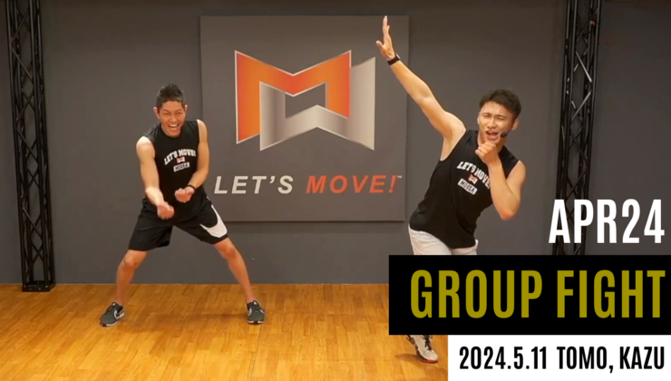 スポーツ・フィットネス BTS/BFS/Mossa Group Kick JAN15 MOSSA GROUP