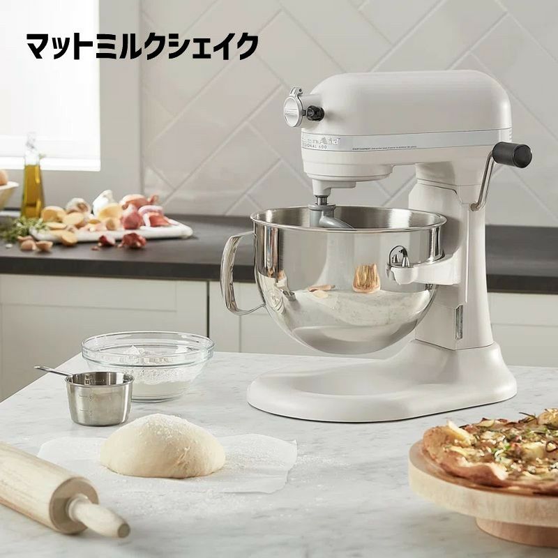 キッチンエイドスタンドミキサ Kitchenaid KSM5 白 FMI製 【公式通販】