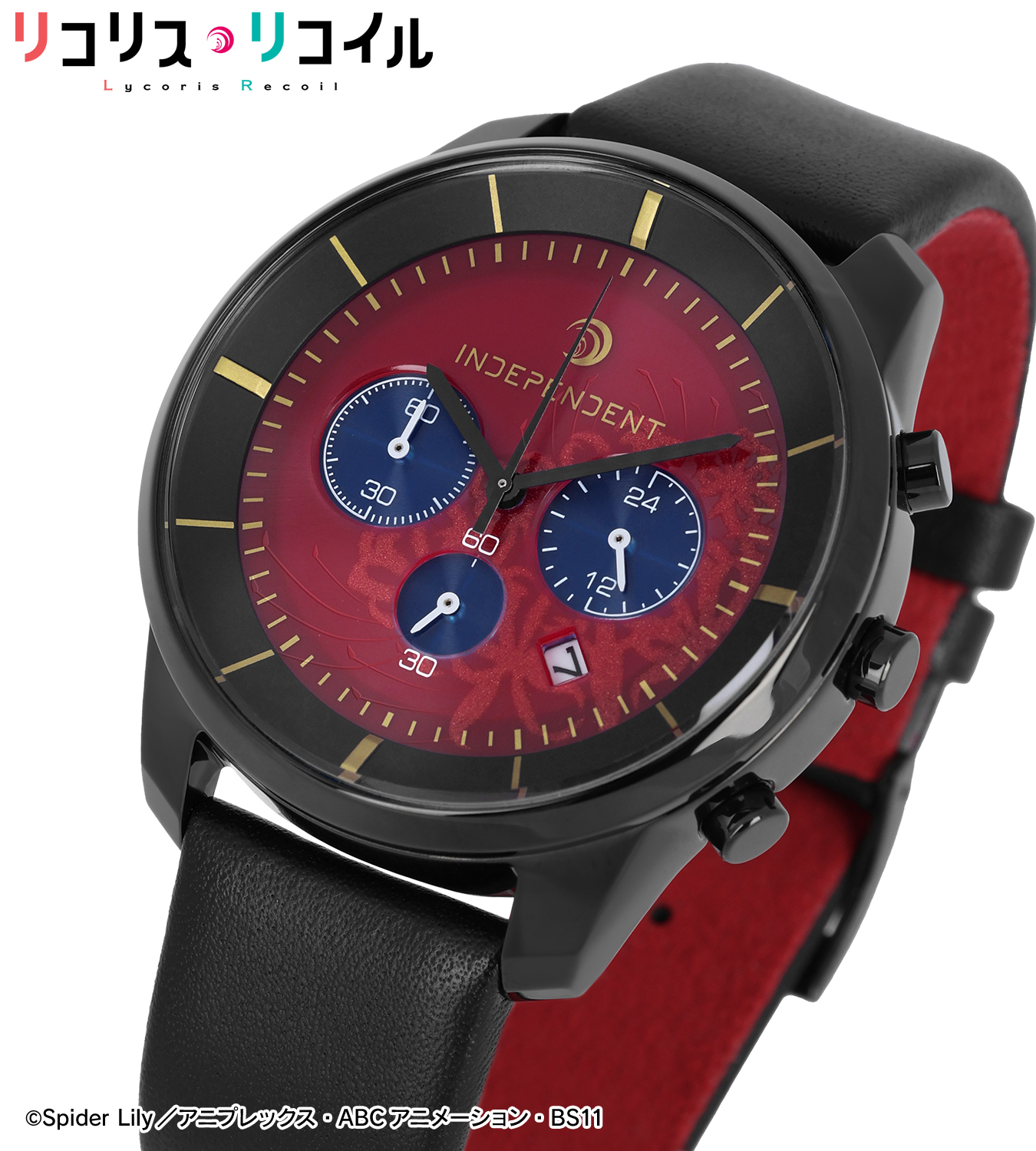 TVアニメ「リコリス・リコイル」】INDEPENDENTコラボウオッチ - ARMABIANCA