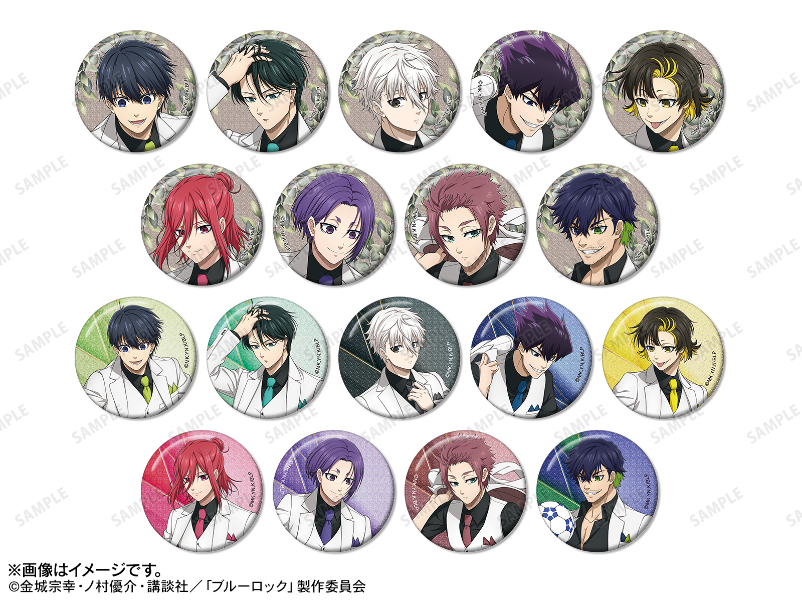 アニメイトガールズフェスティバル2025 | AMNIBUS