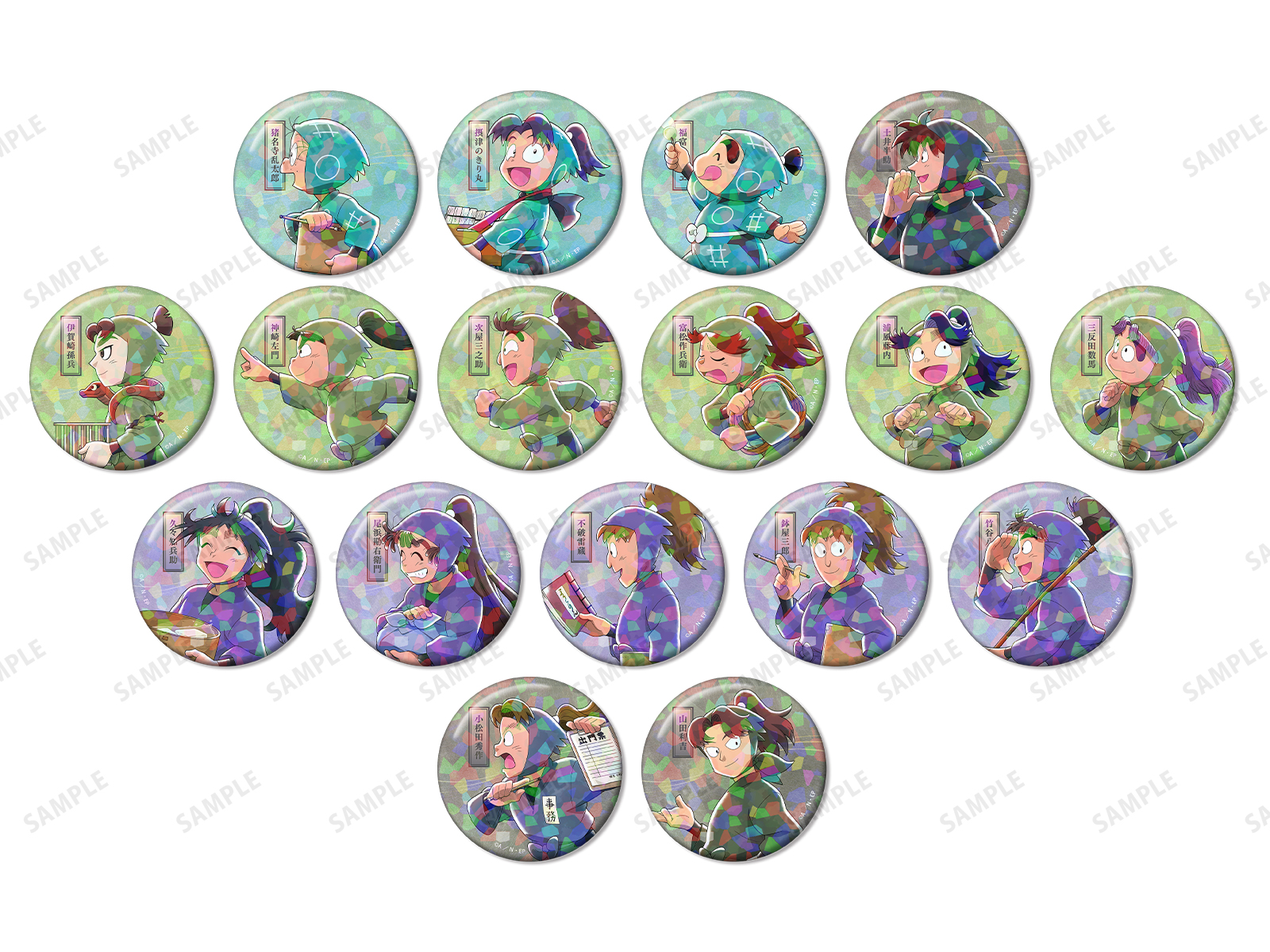 忍たま乱太郎』POP UP SHOP in マルイ vol.2 | AMNIBUS