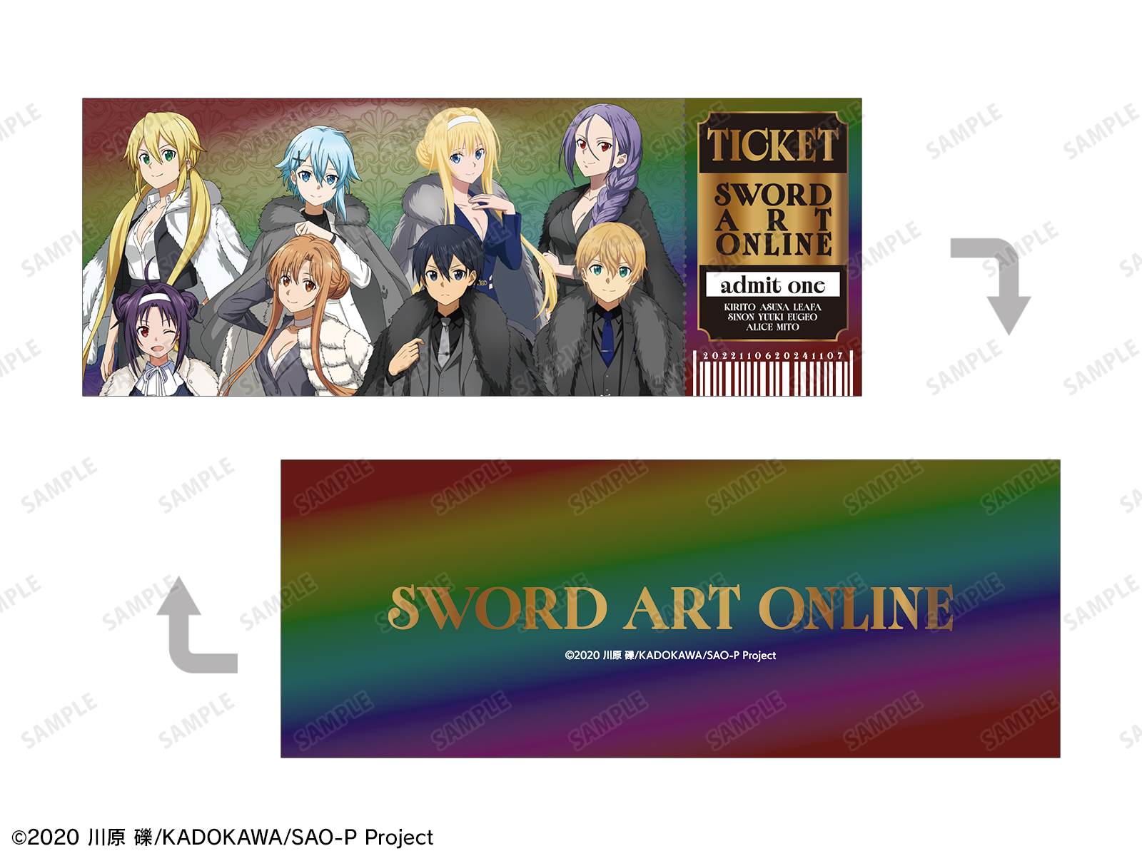 アニメイトガールズフェスティバル2025 | AMNIBUS