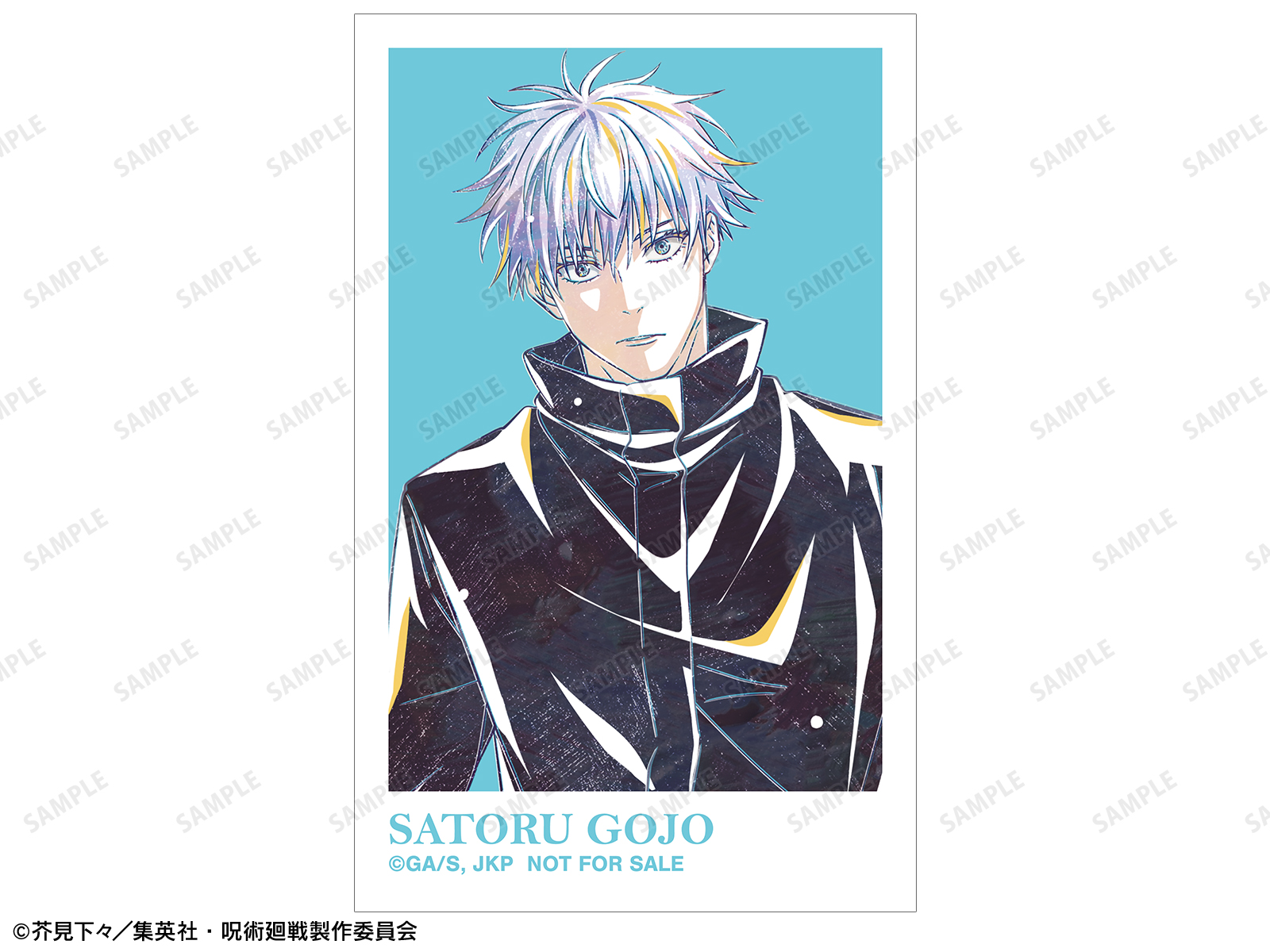 TVアニメ「呪術廻戦」アニメイト通販フェア | AMNIBUS