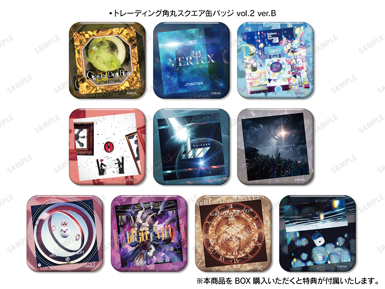 ゲキ！チュウマイ』 POP UP SHOP in ボークス秋葉原ホビー天国2 | AMNIBUS